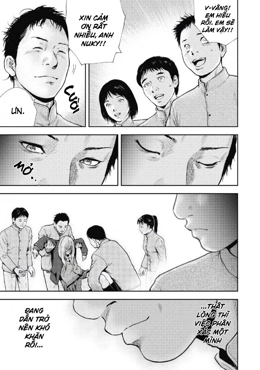 Gift Plus Minus Chapter 104 - 11