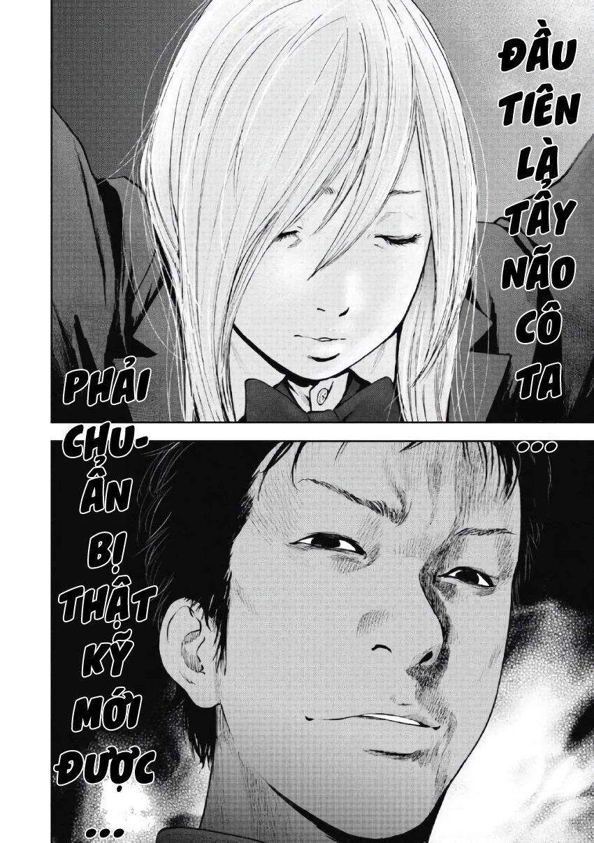Gift Plus Minus Chapter 104 - 12