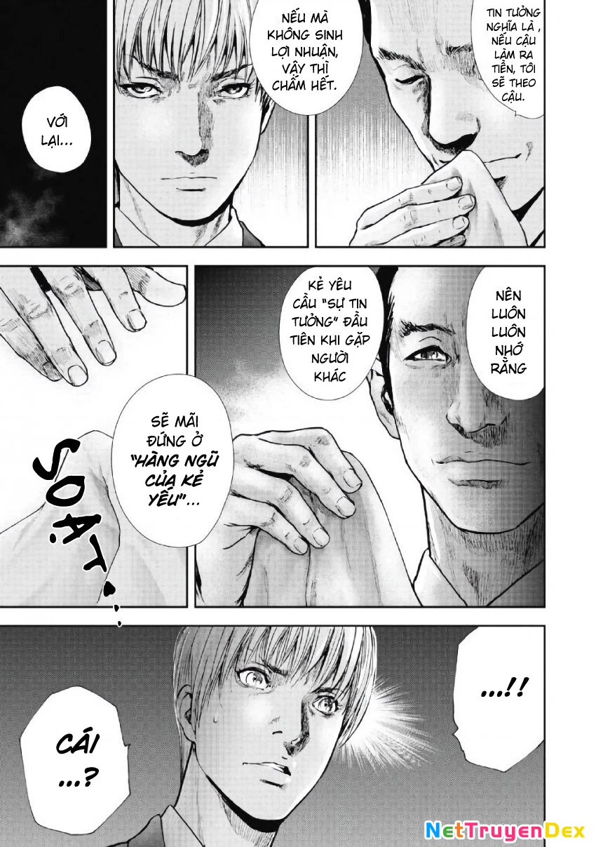 Gift Plus Minus Chapter 104 - 17