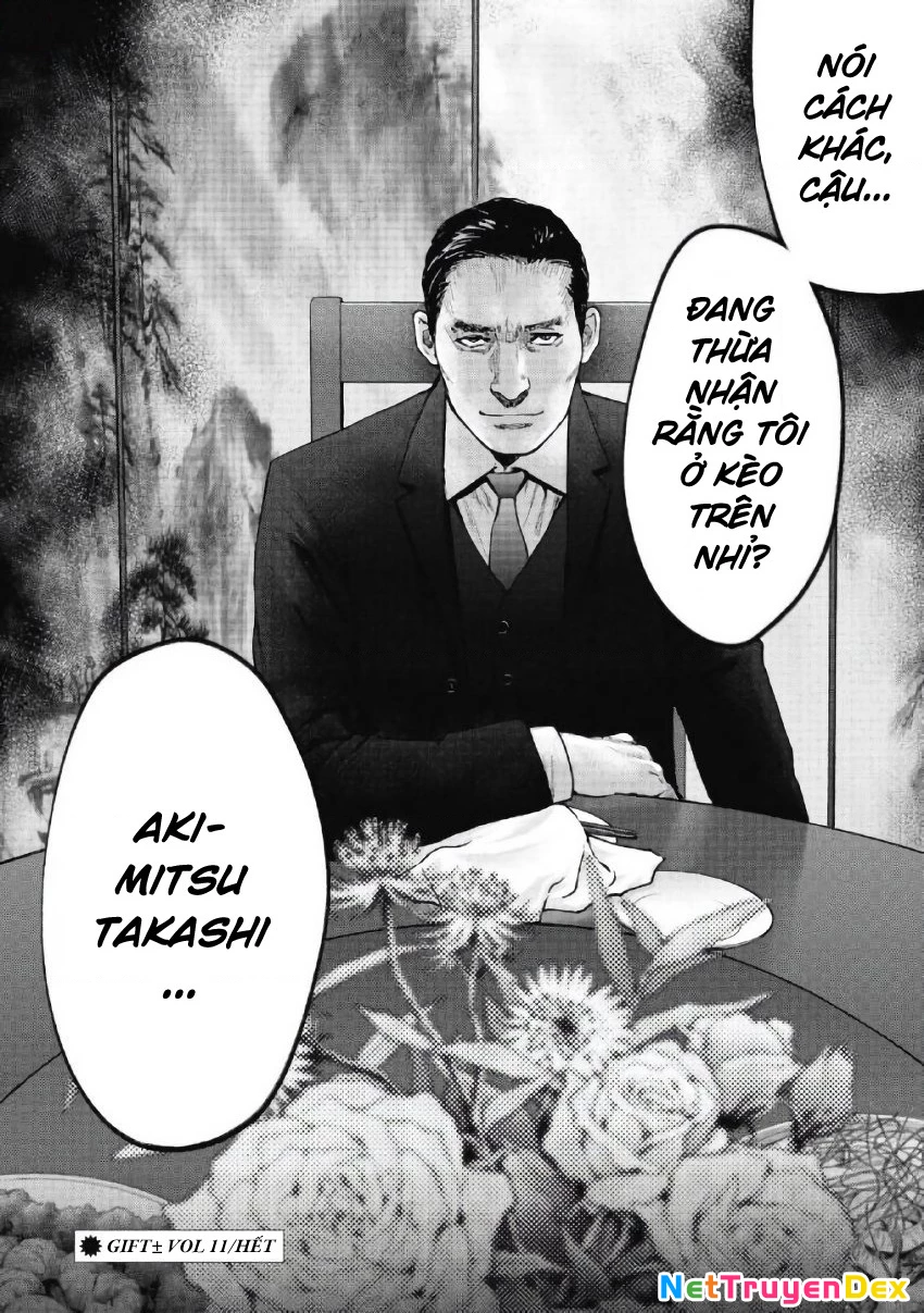 Gift Plus Minus Chapter 104 - 18