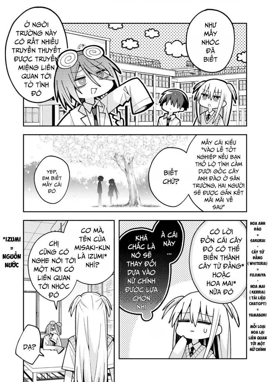 Misaki-kun wa Kouryaku Chara Janai Chapter 18 - 5