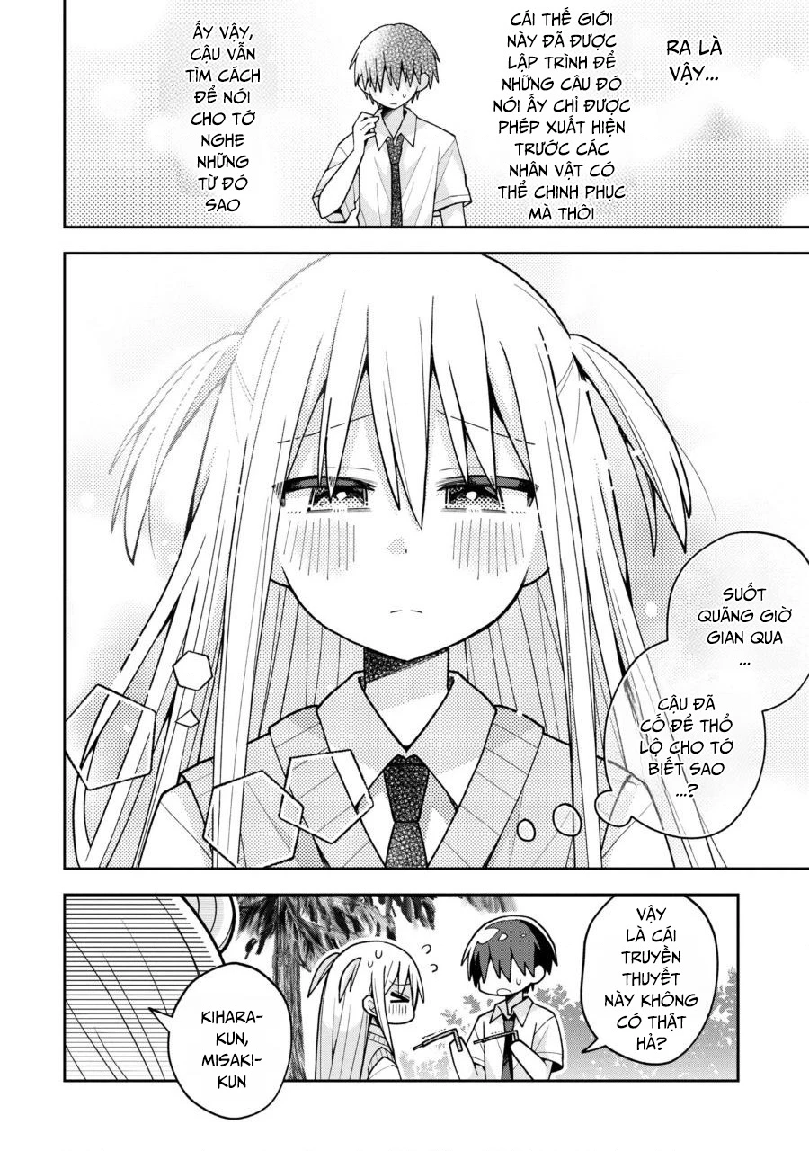 Misaki-kun wa Kouryaku Chara Janai Chapter 18 - 12