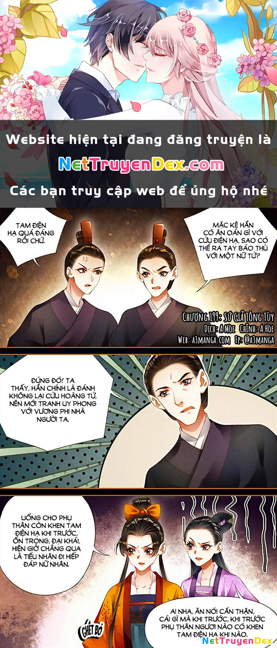 Thần Y Đích Nữ Chapter 199 - 1