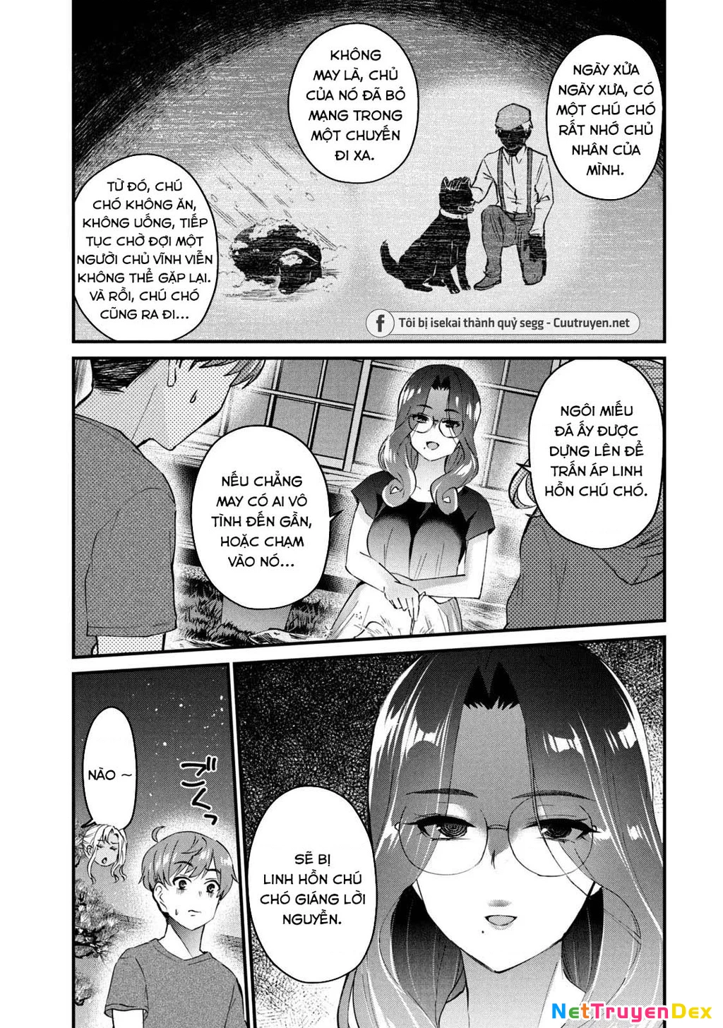 Gal Sen Chapter 20 - 4