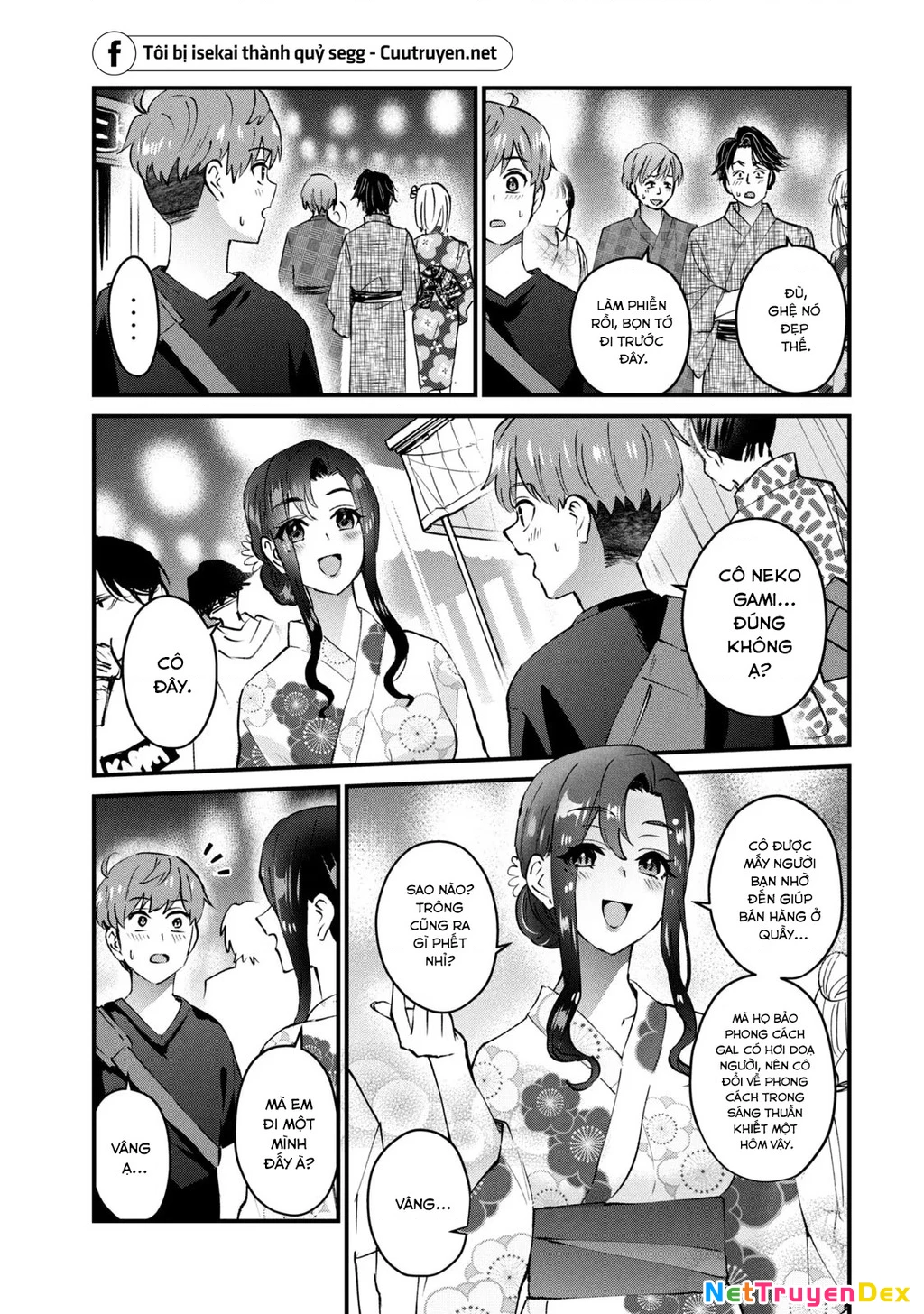 Gal Sen Chapter 22 - 6