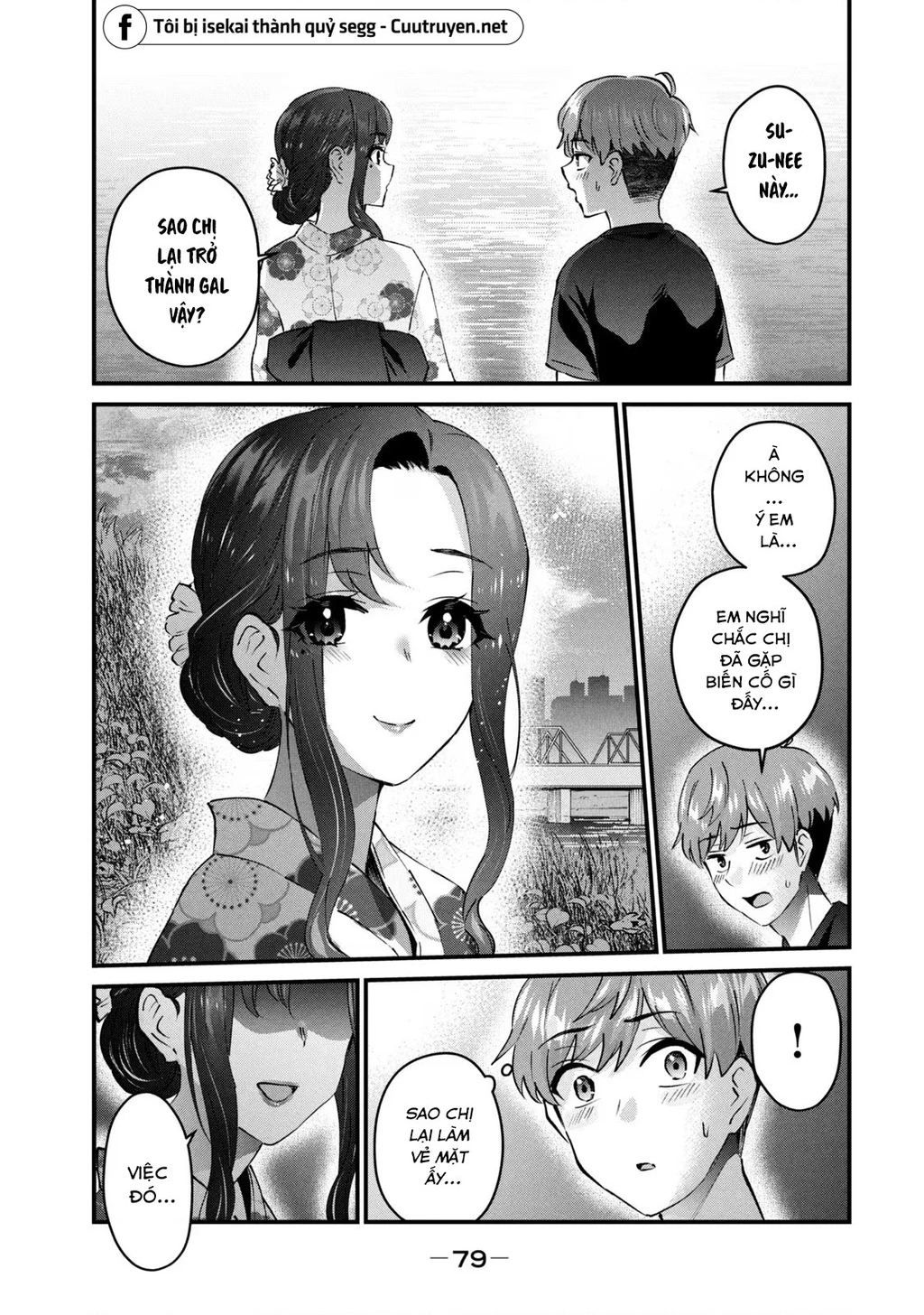 Gal Sen Chapter 22 - 10