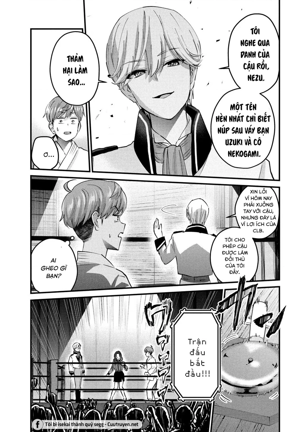Gal Sen Chapter 34 - 4