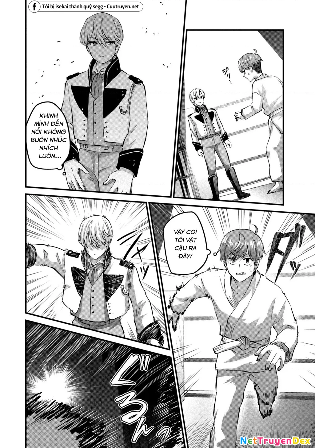 Gal Sen Chapter 34 - 5