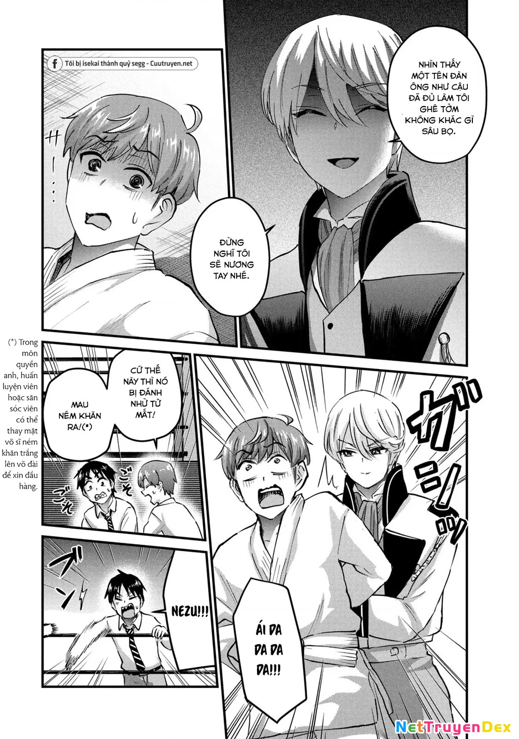 Gal Sen Chapter 34 - 7