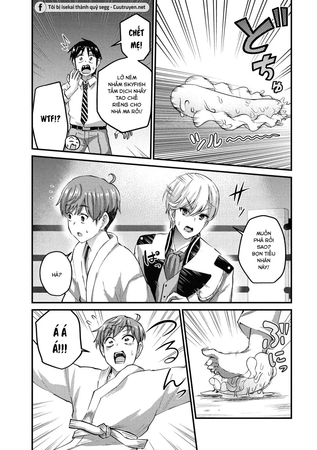 Gal Sen Chapter 34 - 8