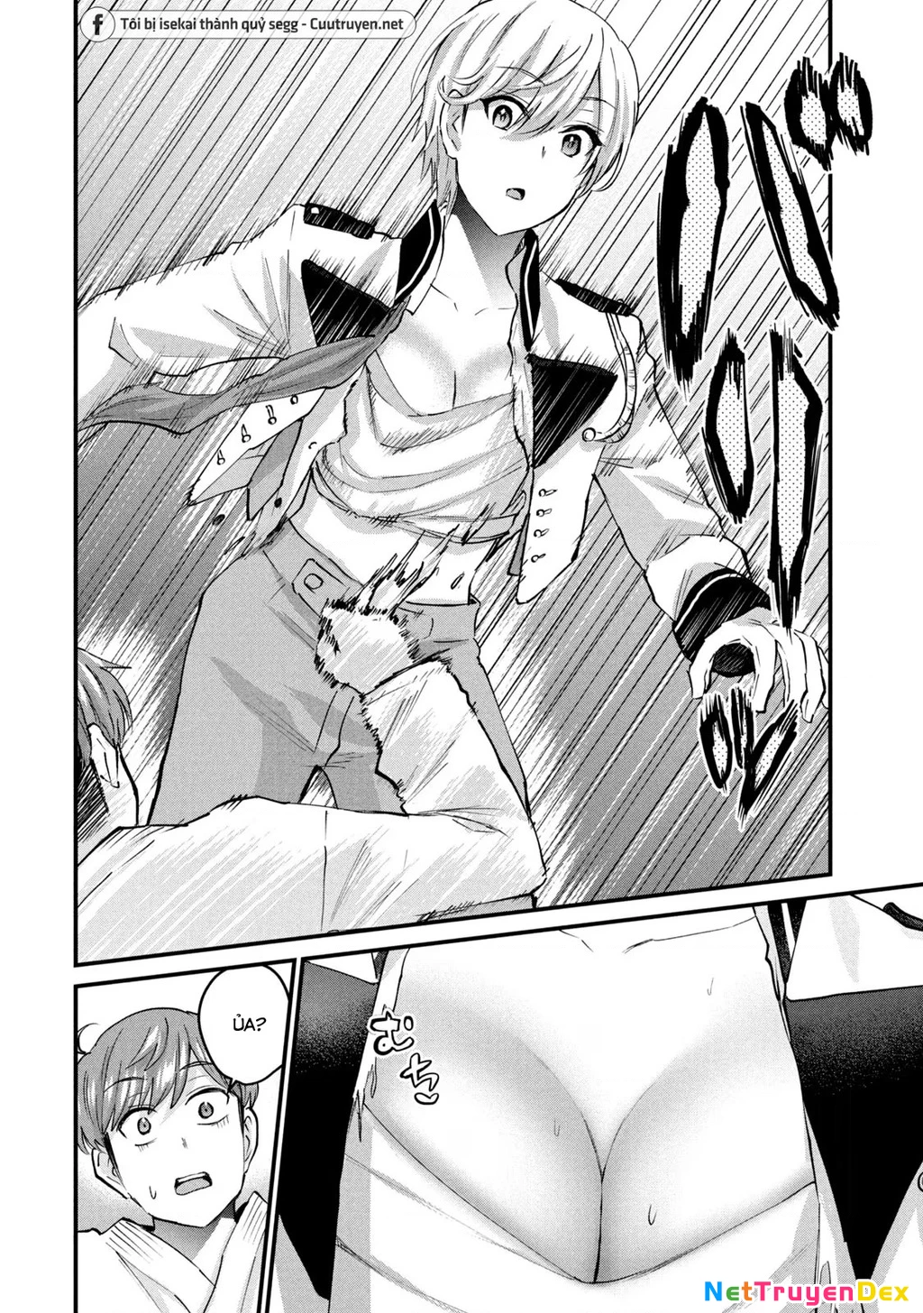 Gal Sen Chapter 34 - 9