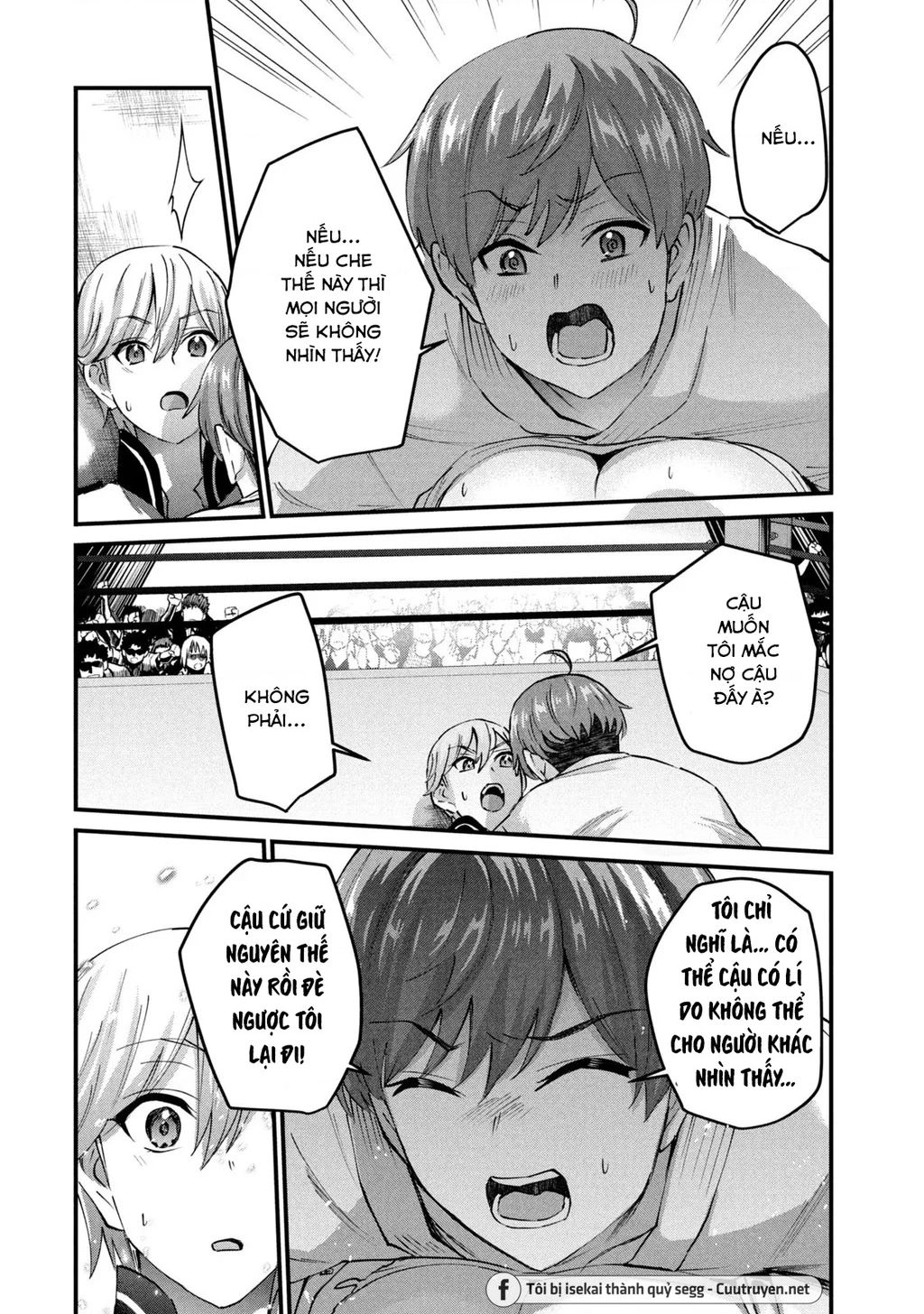 Gal Sen Chapter 34 - 11