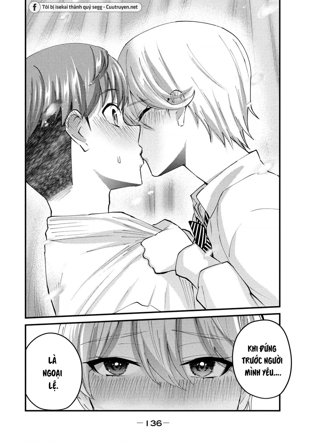 Gal Sen Chapter 34 - 15