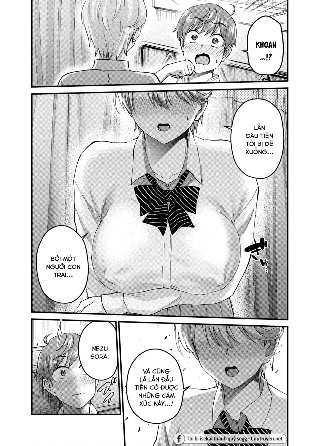 Gal Sen Chapter 34 - 16