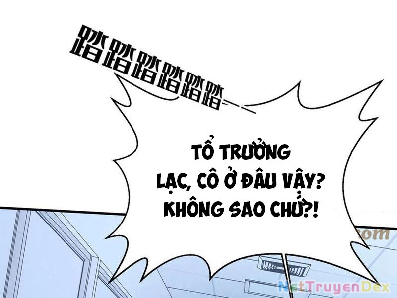 Linh Khí Khôi Phục: Từ Cá Chép Tiến Hóa Thành Thần Long Chapter 38 - 59