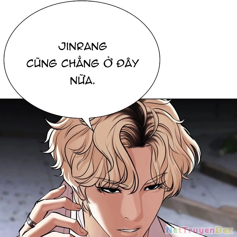Hoán Đổi Diệu Kỳ Chapter 536 - 9