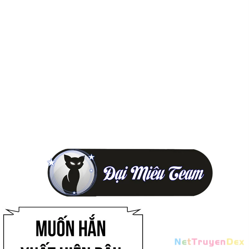 Hoán Đổi Diệu Kỳ Chapter 536 - 14