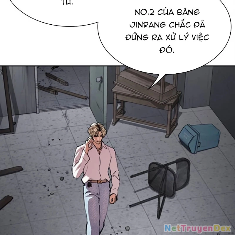 Hoán Đổi Diệu Kỳ Chapter 536 - 20
