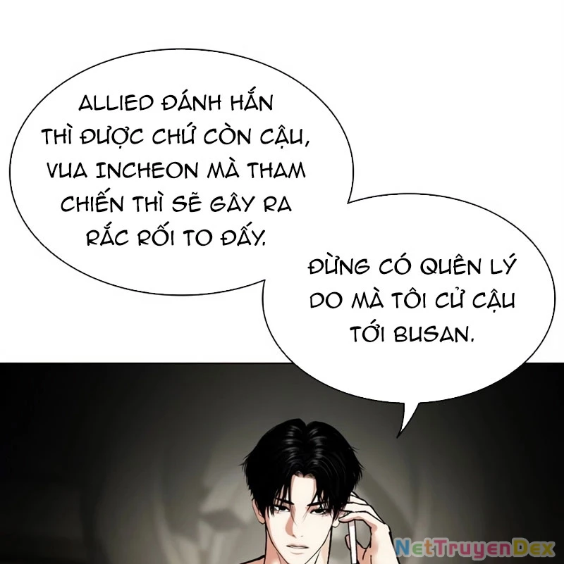 Hoán Đổi Diệu Kỳ Chapter 536 - 28