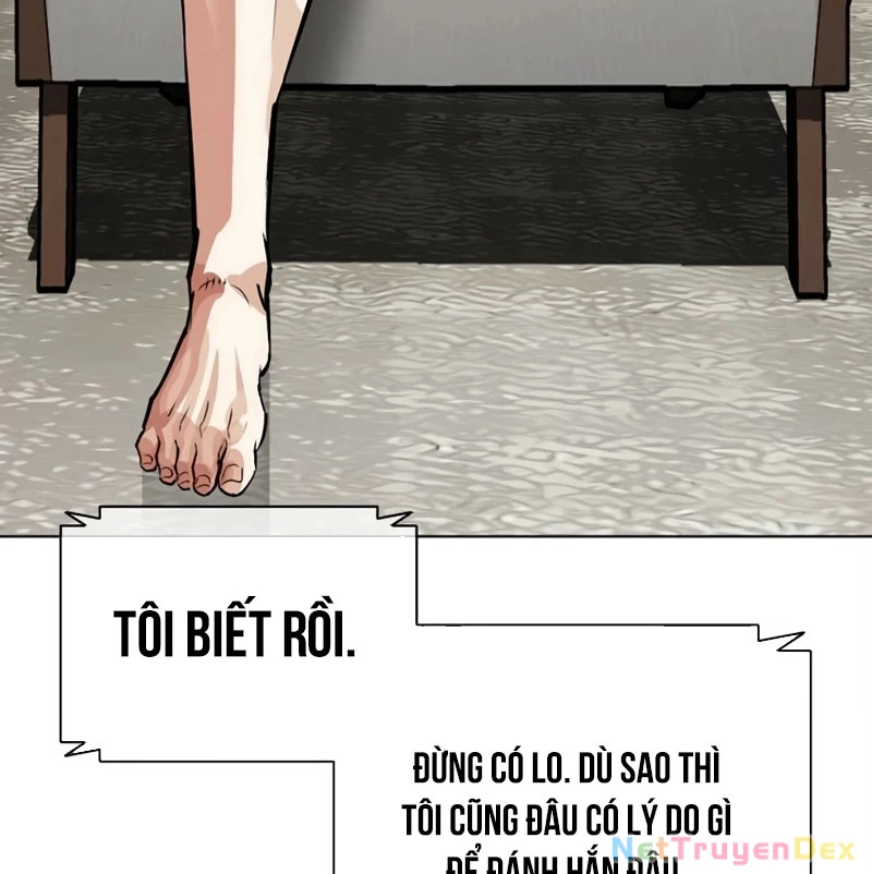 Hoán Đổi Diệu Kỳ Chapter 536 - 30