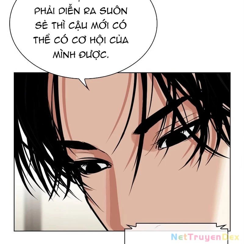 Hoán Đổi Diệu Kỳ Chapter 536 - 32