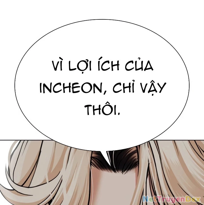 Hoán Đổi Diệu Kỳ Chapter 536 - 35