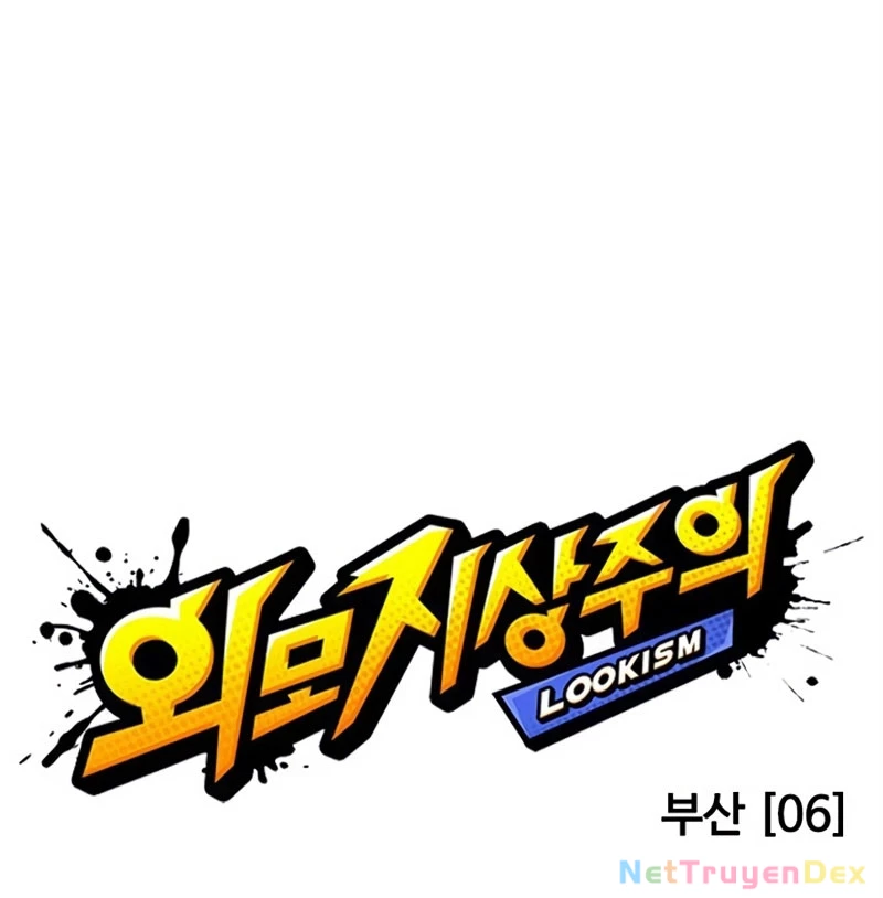 Hoán Đổi Diệu Kỳ Chapter 536 - 38