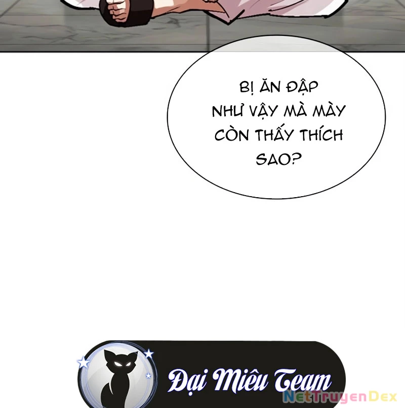 Hoán Đổi Diệu Kỳ Chapter 536 - 52