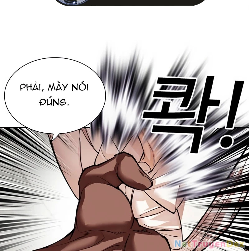 Hoán Đổi Diệu Kỳ Chapter 536 - 53
