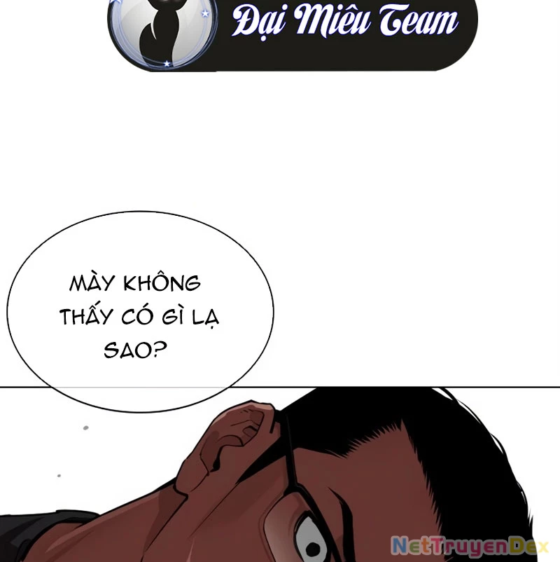Hoán Đổi Diệu Kỳ Chapter 536 - 69