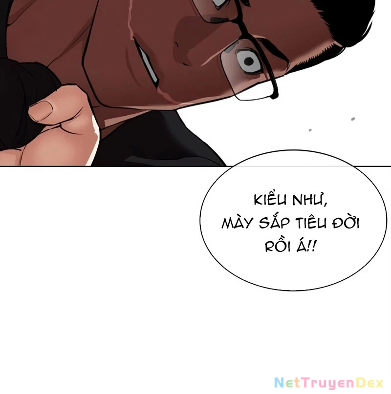 Hoán Đổi Diệu Kỳ Chapter 536 - 70