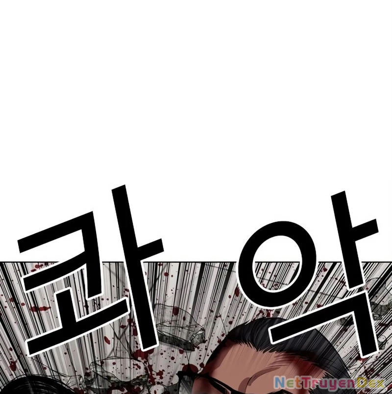 Hoán Đổi Diệu Kỳ Chapter 536 - 80