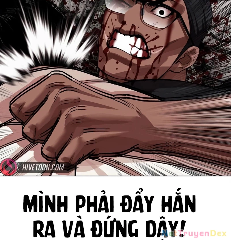 Hoán Đổi Diệu Kỳ Chapter 536 - 81