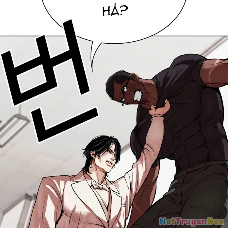 Hoán Đổi Diệu Kỳ Chapter 536 - 97