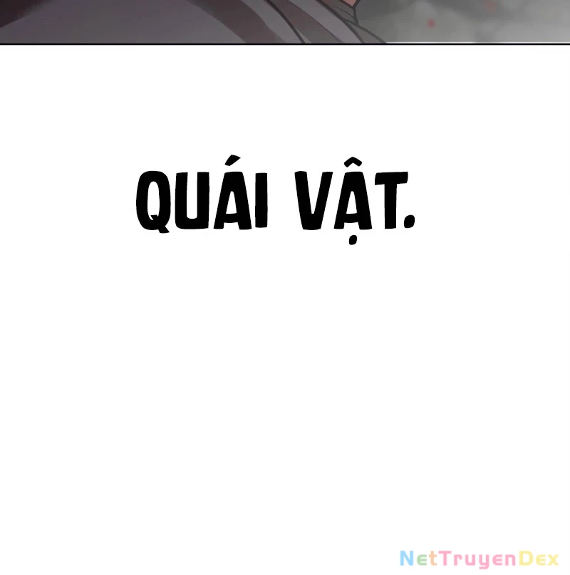 Hoán Đổi Diệu Kỳ Chapter 536 - 106