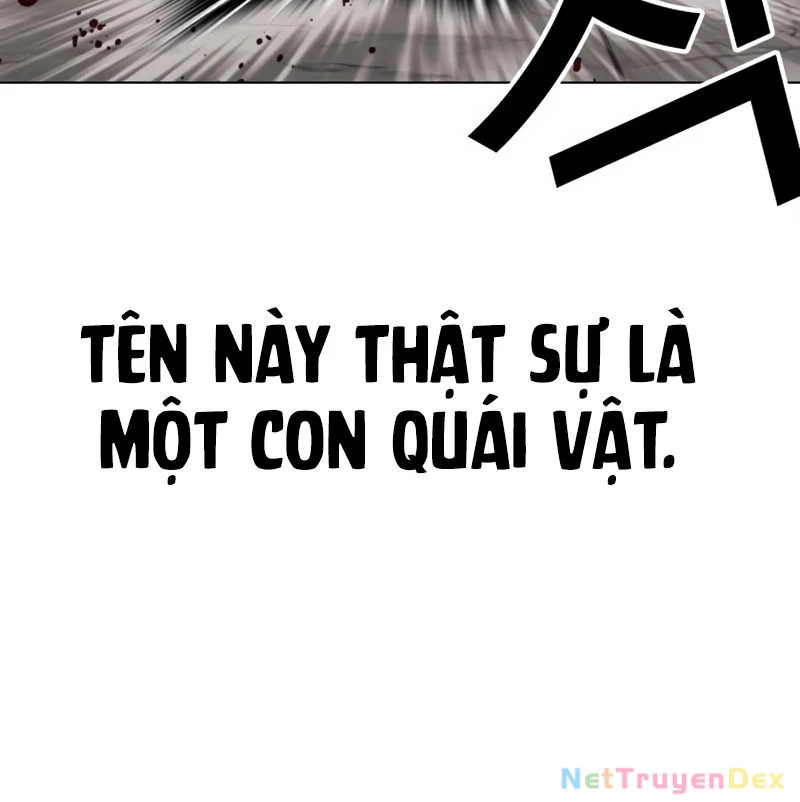 Hoán Đổi Diệu Kỳ Chapter 536 - 112