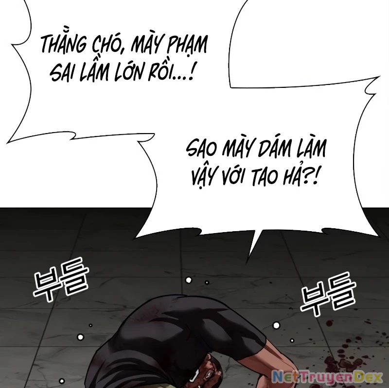 Hoán Đổi Diệu Kỳ Chapter 536 - 118
