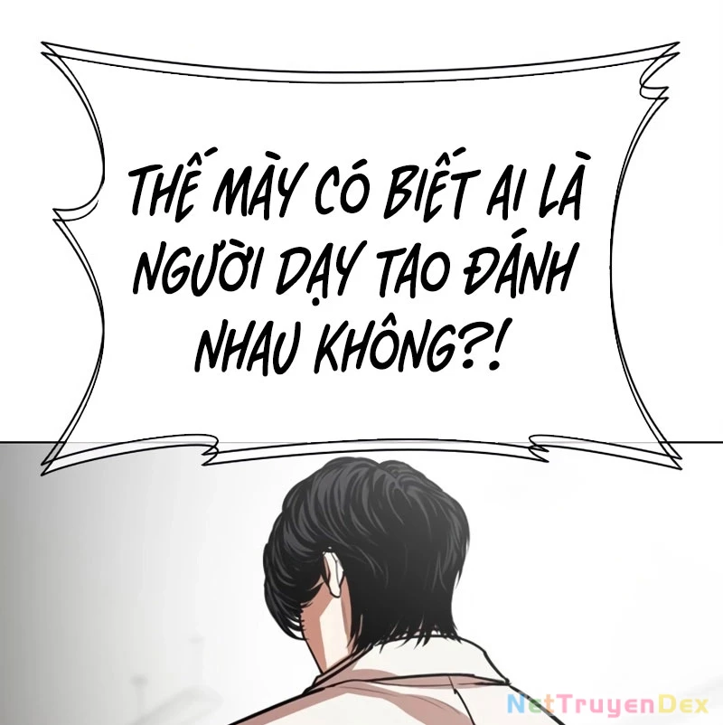 Hoán Đổi Diệu Kỳ Chapter 536 - 121
