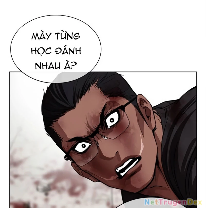Hoán Đổi Diệu Kỳ Chapter 536 - 124
