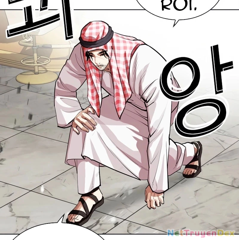 Hoán Đổi Diệu Kỳ Chapter 536 - 138