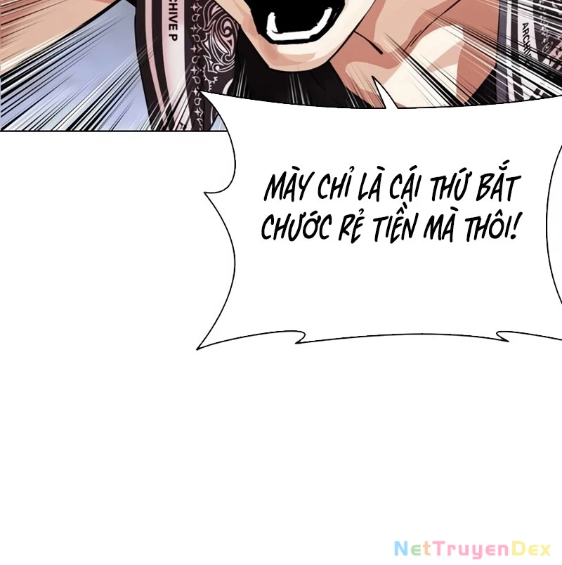 Hoán Đổi Diệu Kỳ Chapter 536 - 152
