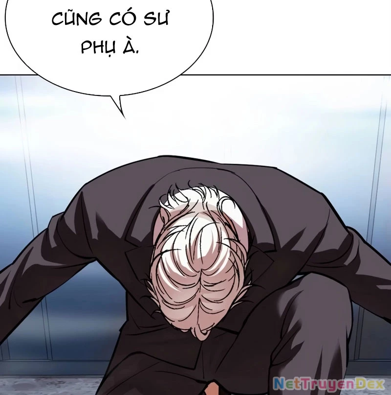 Hoán Đổi Diệu Kỳ Chapter 536 - 172