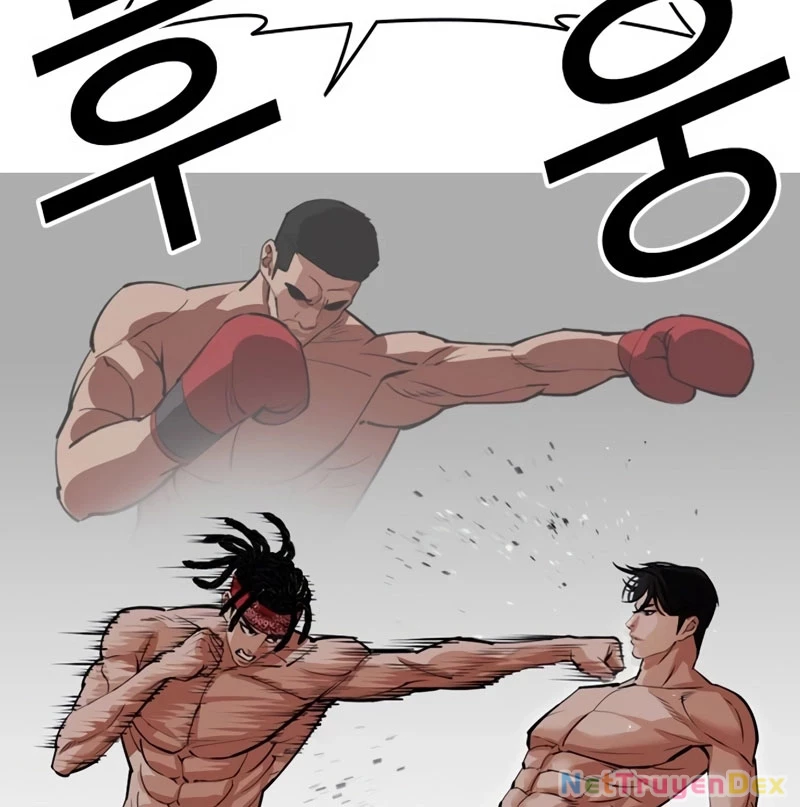 Hoán Đổi Diệu Kỳ Chapter 536 - 212