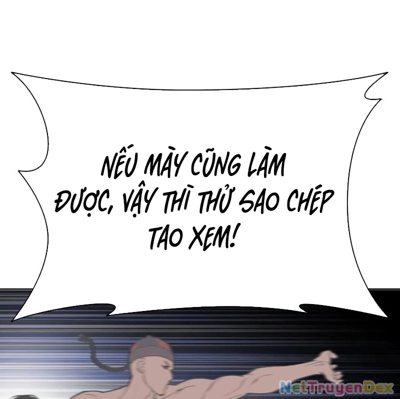 Hoán Đổi Diệu Kỳ Chapter 536 - 218