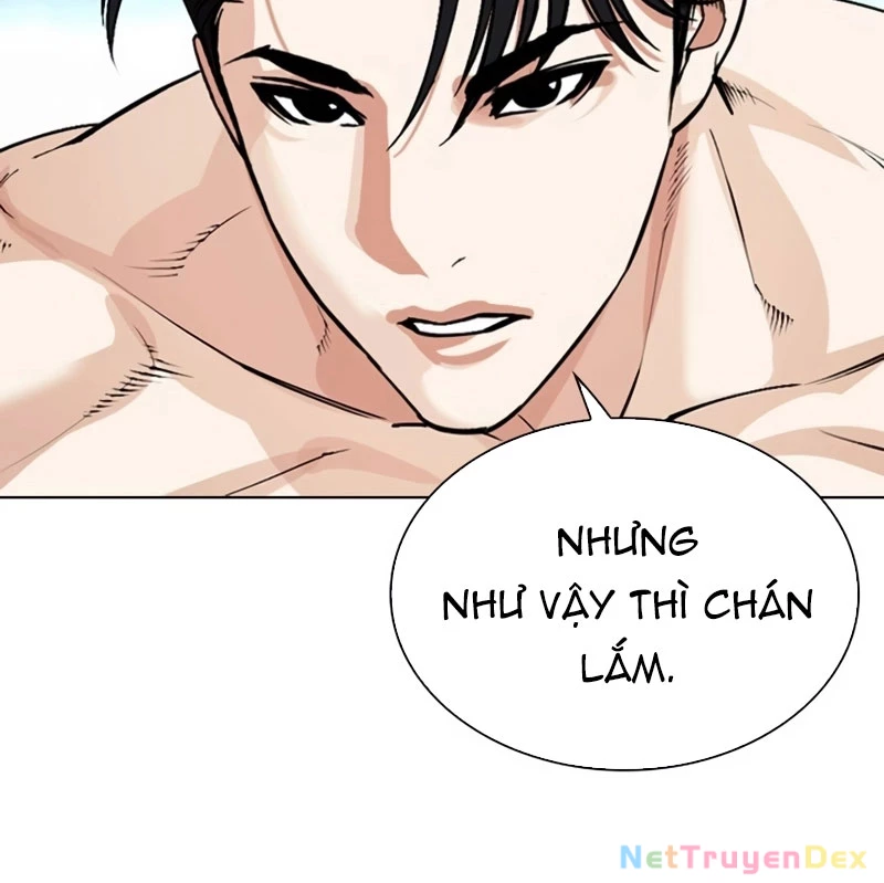 Hoán Đổi Diệu Kỳ Chapter 536 - 223
