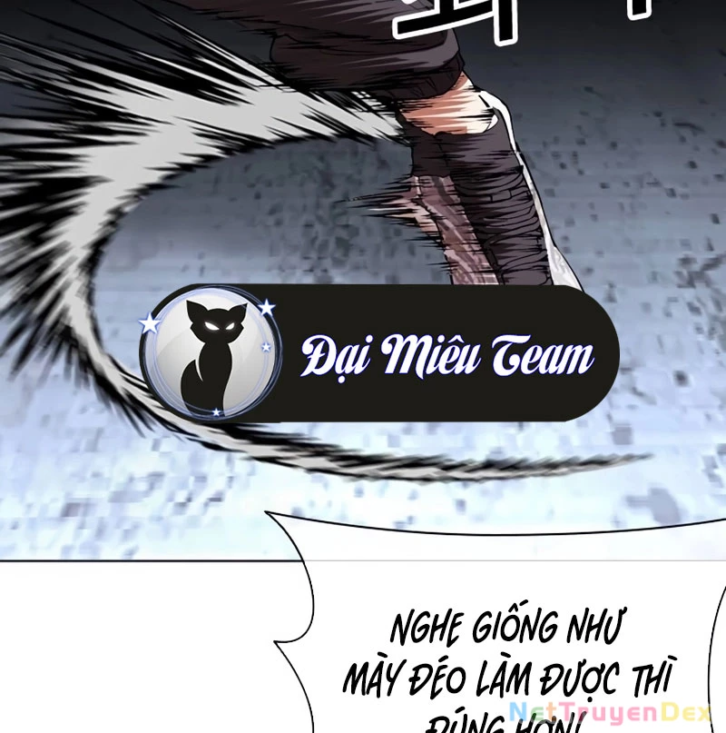 Hoán Đổi Diệu Kỳ Chapter 536 - 225