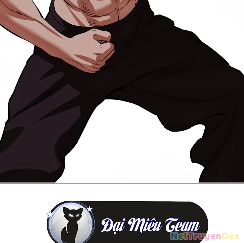 Hoán Đổi Diệu Kỳ Chapter 536 - 234