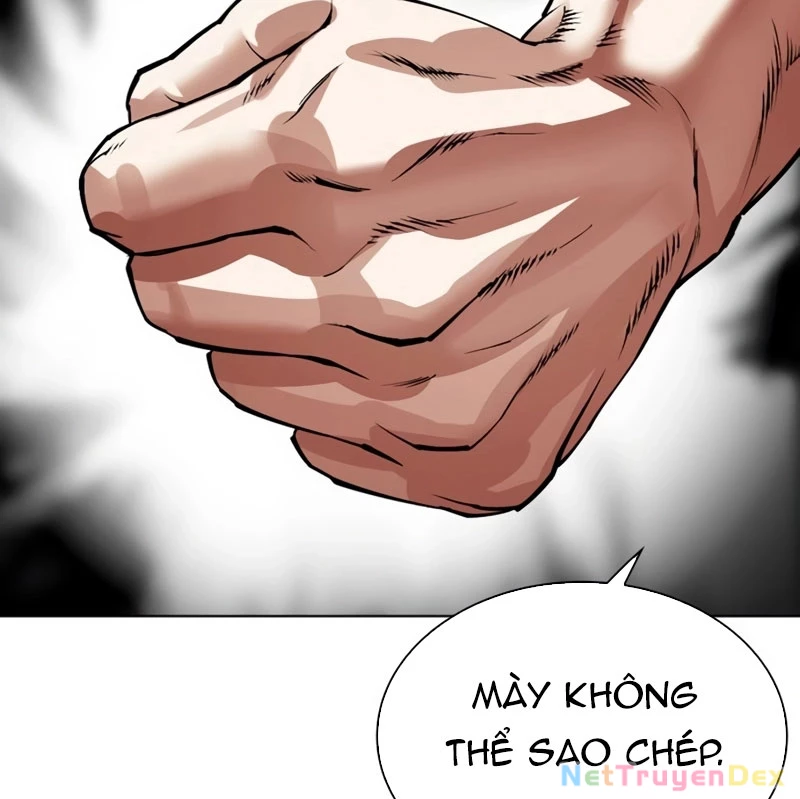 Hoán Đổi Diệu Kỳ Chapter 536 - 236
