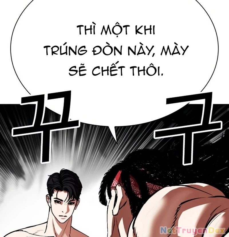 Hoán Đổi Diệu Kỳ Chapter 536 - 238