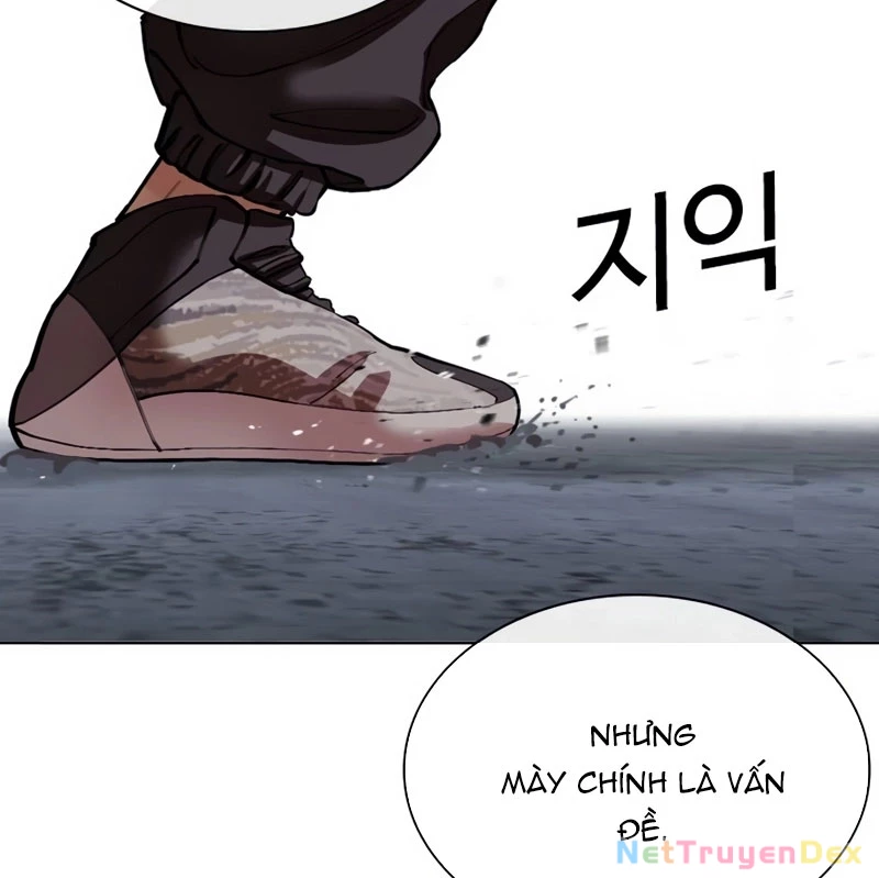 Hoán Đổi Diệu Kỳ Chapter 536 - 255